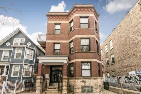 1949 W Roscoe St #2F, Chicago, IL 60657