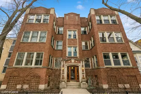5319 N Paulina St #2, Chicago, IL 60640