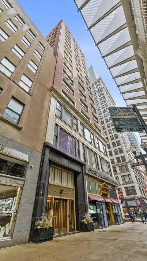 5 N Wabash Ave #1204, Chicago, IL 60602