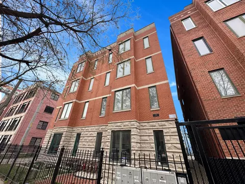 2342 W Harrison St #2, Chicago, IL 60612