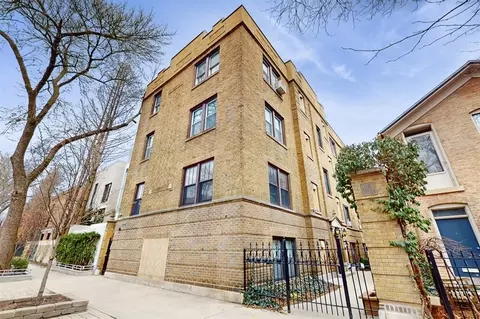 1931 N Howe St #3W, Chicago, IL 60614