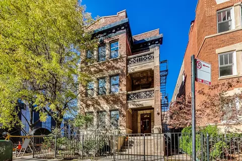 454 W Wrightwood Ave #1C, Chicago, IL 60614
