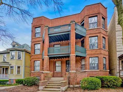 1307 W Foster Ave #1G, Chicago, IL 60640