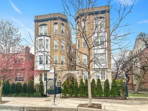 2636 N Orchard St #1F, Chicago, IL 60614