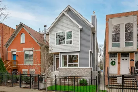 1917 N Whipple St, Chicago, IL 60647