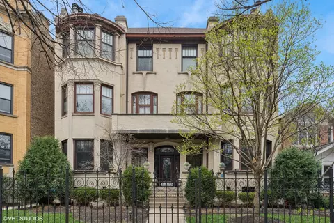 4431 N Paulina St #1S, Chicago, IL 60640