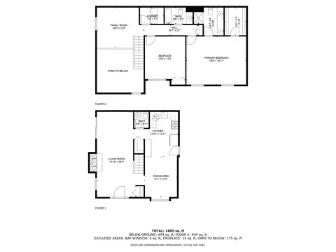 Floorplan - 5606 W Von Ave #A, Monee, IL 60449 photo 3 of 3
