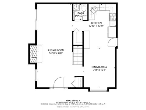 Floorplan - 5606 W Von Ave #A, Monee, IL 60449 photo 1 of 3