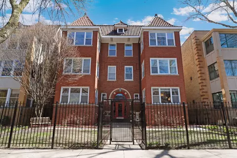 4717 N Beacon St #2S, Chicago, IL 60640