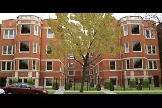 1618 W Columbia Ave #1N, Chicago, IL 60626