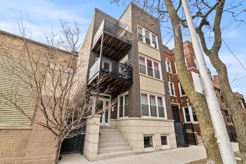2052 N Campbell Ave #3W, Chicago, IL 60647