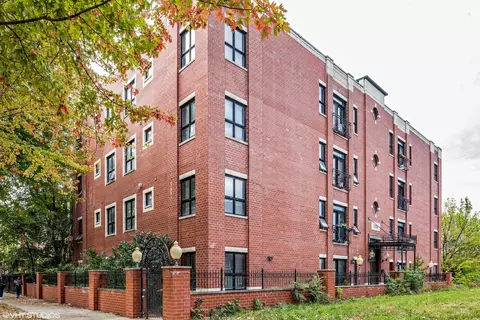 2136 W Monroe St #104, Chicago, IL 60612