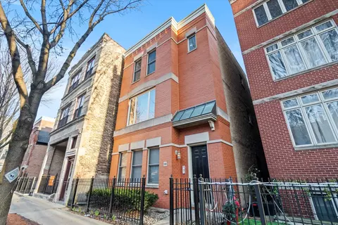 1329 W Fillmore St #3, Chicago, IL 60607