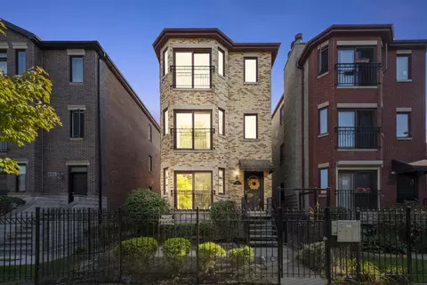 1471 E 69th St #3, Chicago, IL 60637 photo 3