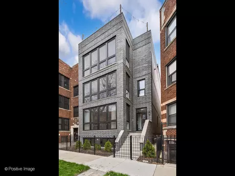 1462 W Winnemac Ave #1, Chicago, IL 60640