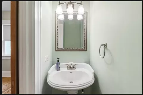 Bath - 535 E 112th St, Chicago, IL 60628 photo 3 of 3