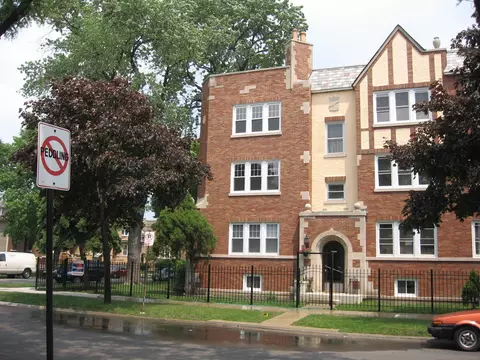 2721 N Lockwood Ave #2C, Chicago, IL 60639