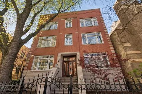 625 W Patterson Ave #3E, Chicago, IL 60613