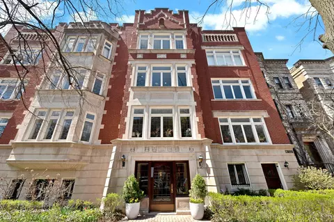 5750 S Kenwood Ave #2S, Chicago, IL 60637