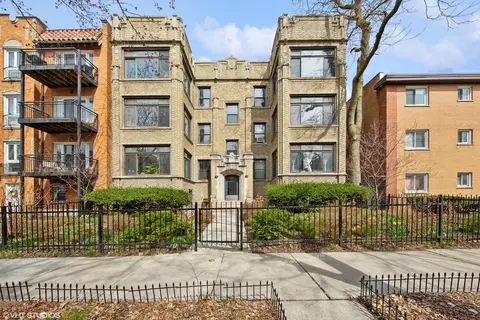 1636 W Greenleaf Ave #2W, Chicago, IL 60626