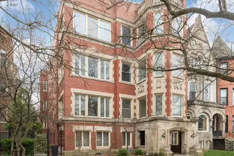 843 E Drexel Sq #1, Chicago, IL 60615