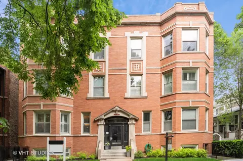 4045 N Hermitage Ave #G, Chicago, IL 60613