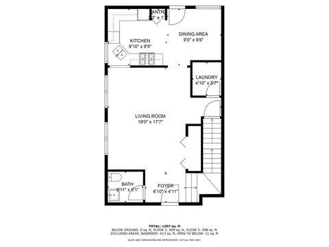 Floorplan - 2125 Union Mill Dr, Aurora, IL 60503 photo 2 of 8