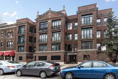 1209 W Farwell Ave #G, Chicago, IL 60626