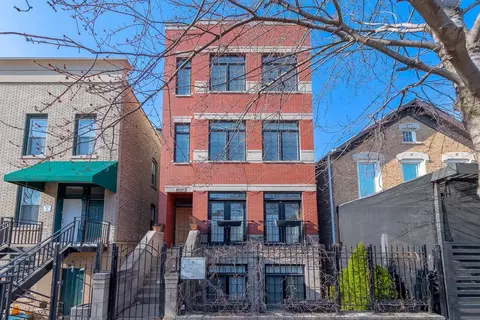 1644 W Cullerton St #2, Chicago, IL 60608