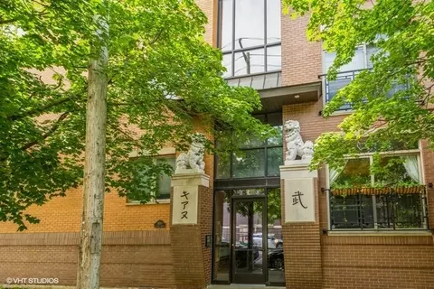 1800 W Erie St #9, Chicago, IL 60622