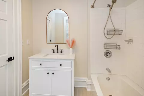 Bath - 1005 Hovey Ave, Normal, IL 61761 photo 12 of 12