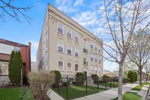 Other - 121 Custer Ave #2S, Evanston, IL 60202 photo 1 of 5