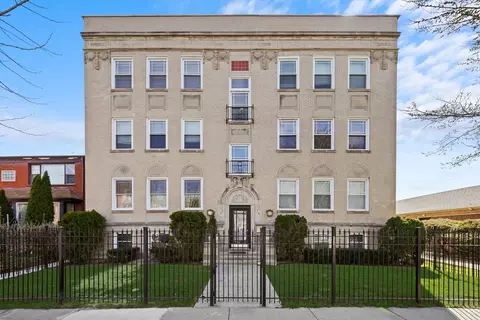 121 Custer Ave #2S, Evanston, IL 60202