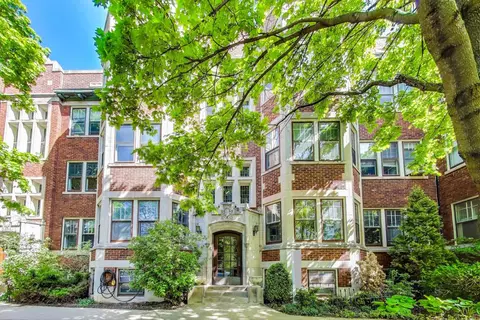 311 Kedzie St #2, Evanston, IL 60202