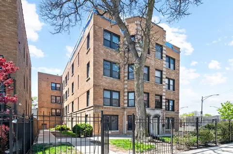 3754 N Bernard St #1C, Chicago, IL 60618