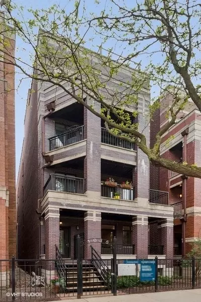 1035 W Monroe St #3, Chicago, IL 60607