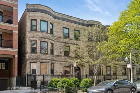 845 W Grace St #2W, Chicago, IL 60613