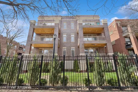 1346 W Sunnyside Ave #1A, Chicago, IL 60640