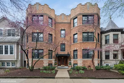 1427 W Warner Ave #1E, Chicago, IL 60613