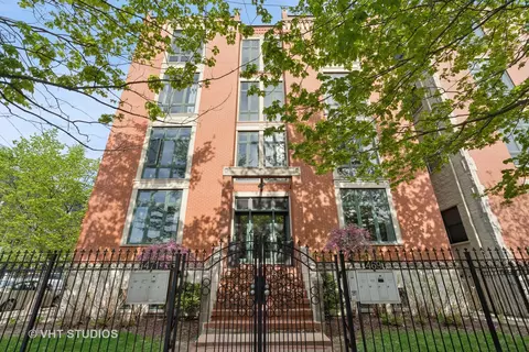 469 N Green St #1S, Chicago, IL 60642