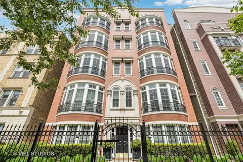 632 W Wrightwood Ave #4W, Chicago, IL 60614