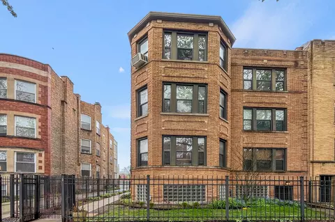 1238 W Carmen Ave #3N, Chicago, IL 60640