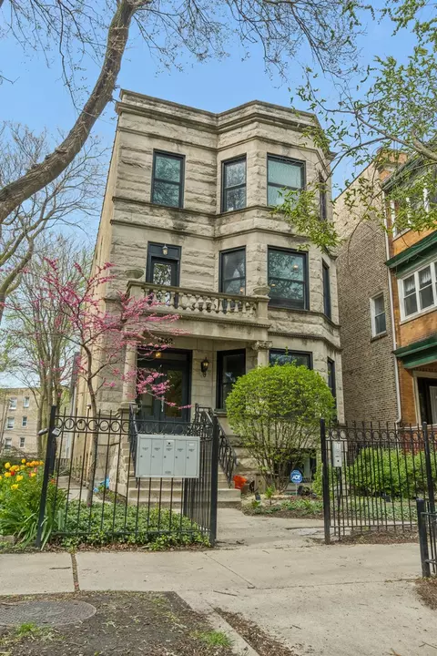 1262 W Bryn Mawr Ave #1, Chicago, IL 60660