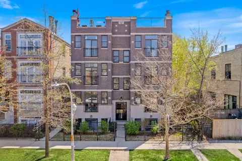 1107 W Cornelia Ave #2E, Chicago, IL 60657
