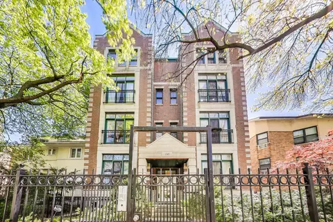 1349 W Chase Ave #2E, Chicago, IL 60626