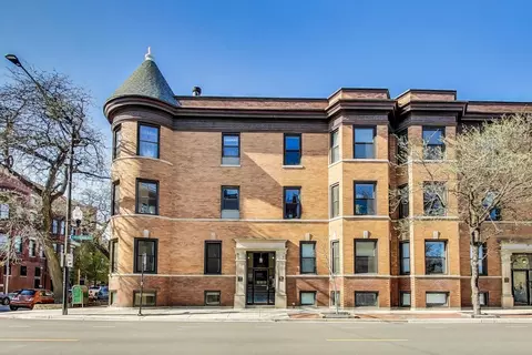 1058 W Armitage Ave #A, Chicago, IL 60614