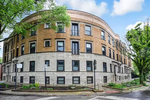 1050 W Buena Ave #1A, Chicago, IL 60613