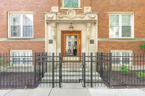 1015 W Ainslie St #1, Chicago, IL 60640
