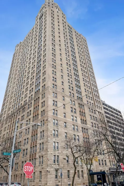 5000 S East End Ave #13A, Chicago, IL 60615