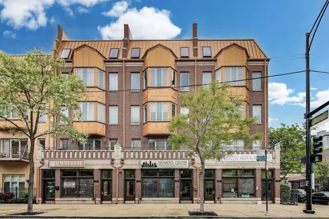 1935 S State St #4, Chicago, IL 60616